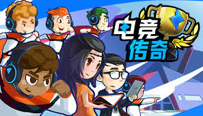 3d游戏好听的名字有哪些