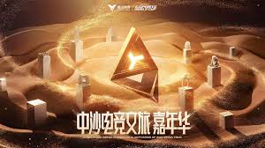今年会jinnianhui 改编游戏小程序有哪些